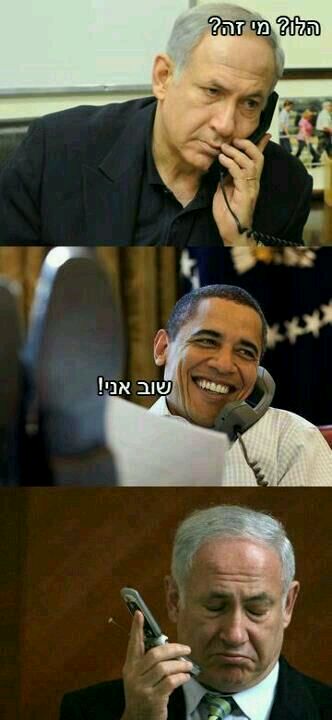 אבאמא נאך 4 יאר