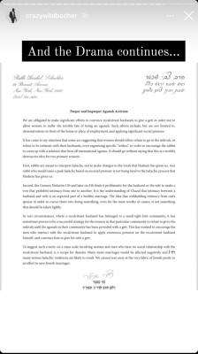 IMG_6899.jpeg (693.32 KiB) געזען געווארן 473 מאל IMG_6899.jpeg