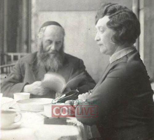 הרייץ ונחמה דינה מליבאוויטש.jpg